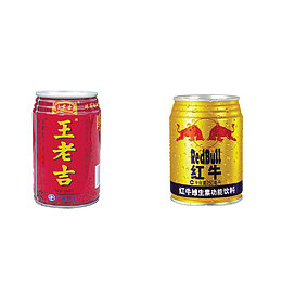 红牛