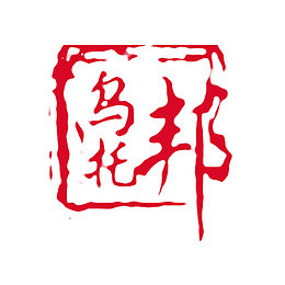 乌托邦图章样式标志