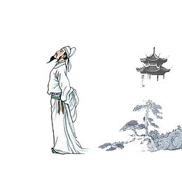 水墨画李白
