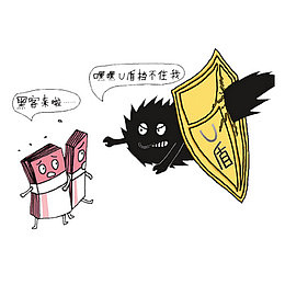 社会治安