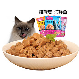猫零食图片