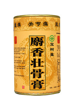 麝香壮骨