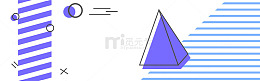 立体几何条纹