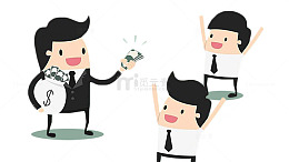 卡通老板发工资图