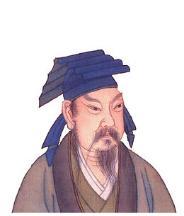 手绘王羲之画像