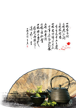 赌王之艺术风棋牌室展板