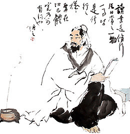 王阳明知行合一