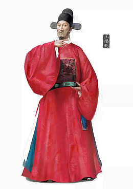 王阳明角色