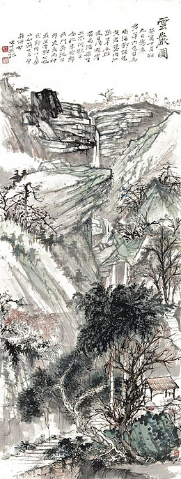 王阳明山水画