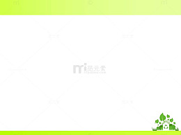 绿色PPT元素