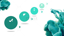 蓝绿色创意烟雾ppt模板