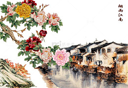 江南古韵图片