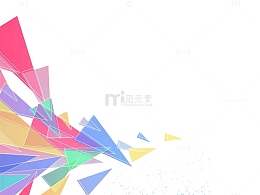 时尚几何ppt背景