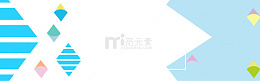 彩色几何图形