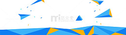 PPT背景素材