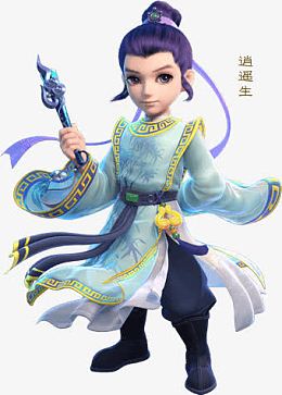 人物角色逍遥王海报