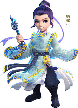 人物角色逍遥王海报