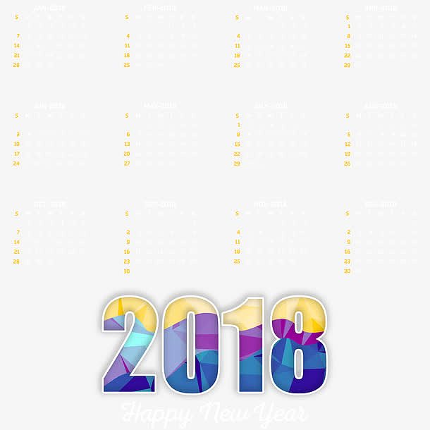 2018年日历模板