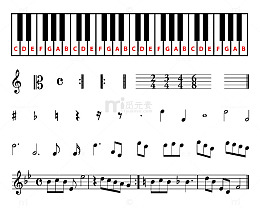 音乐