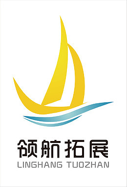 领航拓展LOGO矢量图