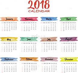 水彩风2018年台历模板