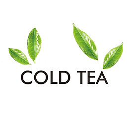 创意冷泡茶