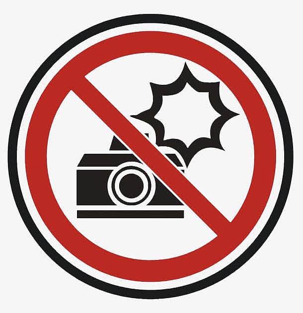 禁止拍照标志图标