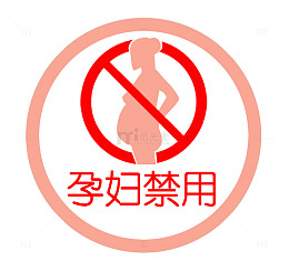 用药标签图标