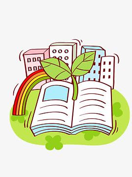 ppt书素材_ppt书图片元素-觅元素