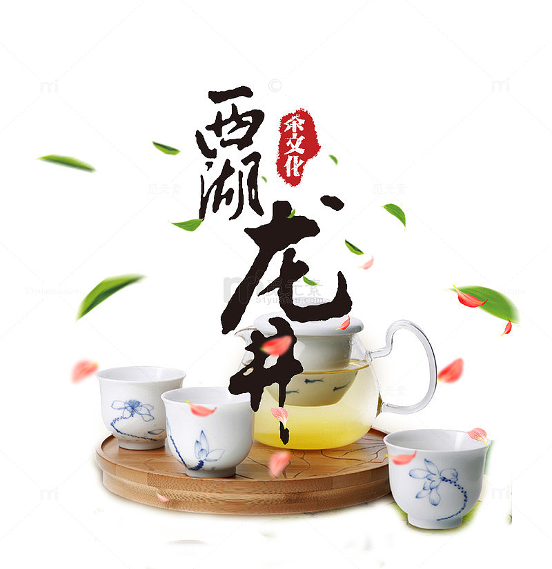 西湖龙井