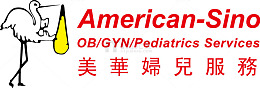手绘实力商家logo