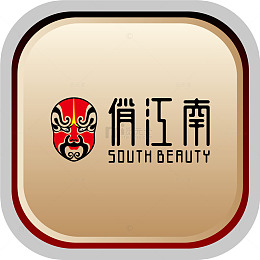 手绘实力商家logo