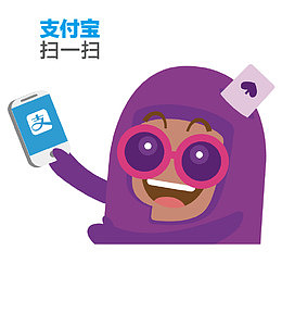 原创优质认证商家扫一扫