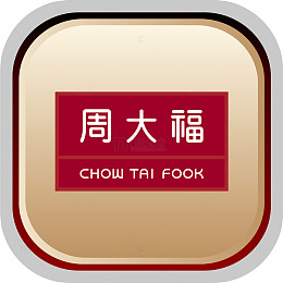 手绘实力商家logo