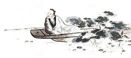 水墨划船水墨垂钓