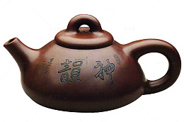 神韵小茶壶