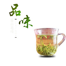 茶叶黄山毛峰