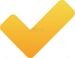 黄色创意叉叉对勾