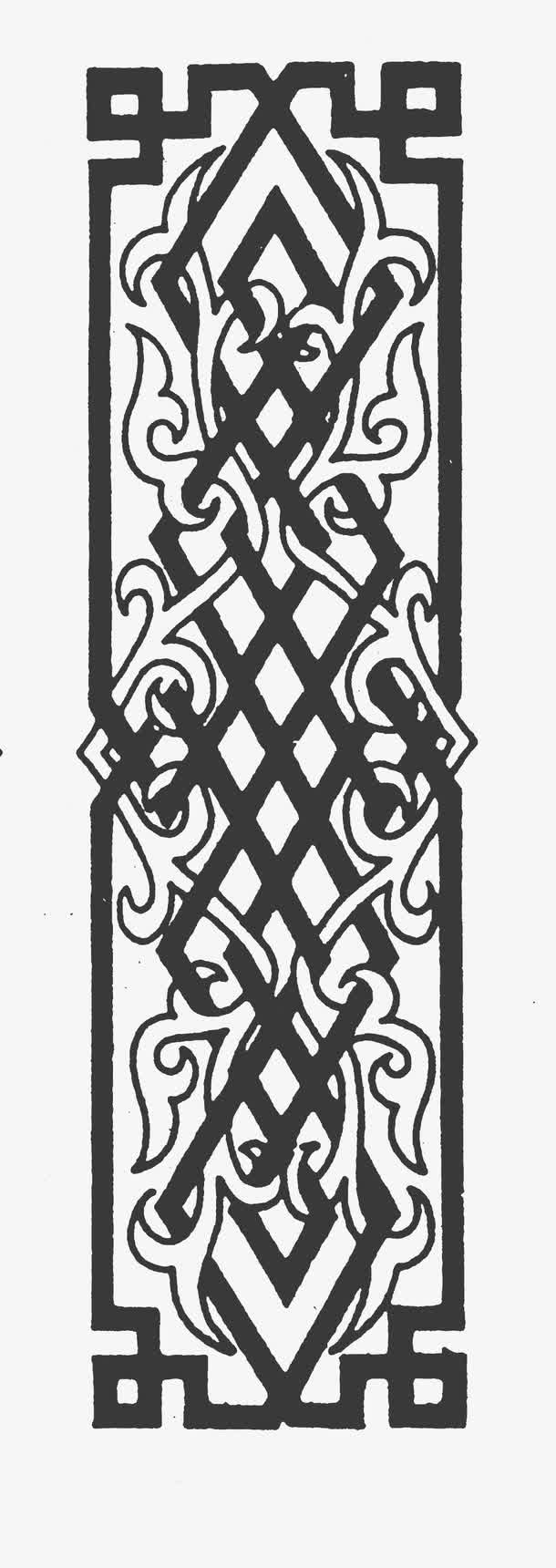 关键词 : 花边,边框,古代,花纹