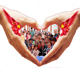 万众一心祈祷
