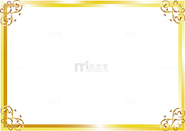 金黄色立体边框纹理