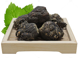 食用黑玛咖