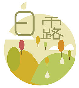 二十四节气白露矢量插画