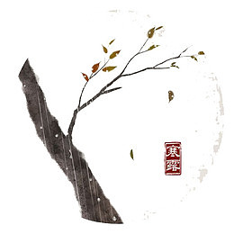 二十四节气