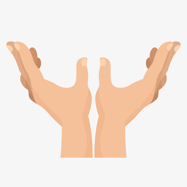 矢量双手素材免费下载_觅元素