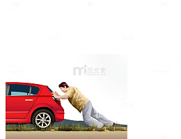 矢量图推车
