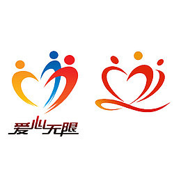 我们的爱无限