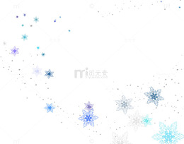 蓝色飘落的雪花