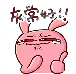 难以控制的泪水