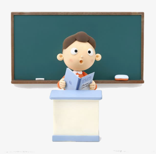 讲台素材免费下载